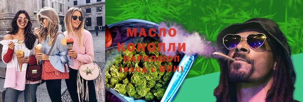 MESCALINE Баксан