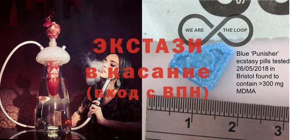 MESCALINE Баксан